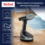 اتو بخارگر تفال مدل TEFAL DT8230 مشکی - Image 7