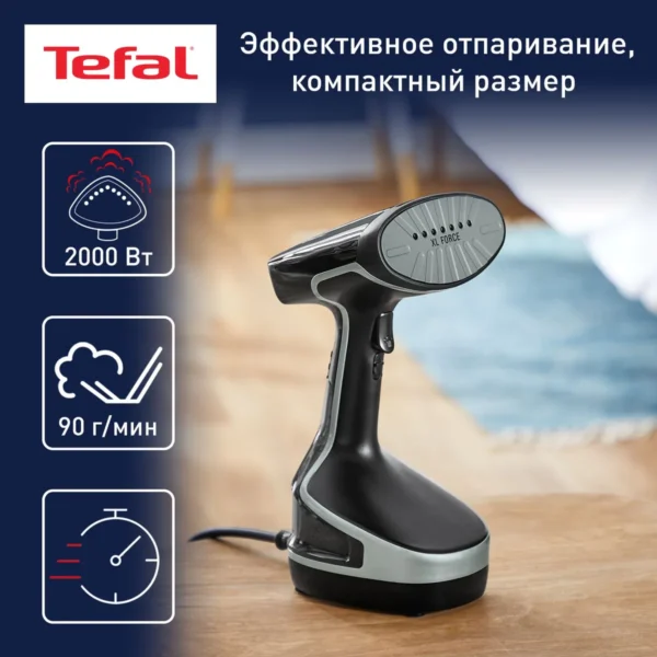 اتو بخارگر تفال مدل TEFAL DT8230 مشکی - Image 7