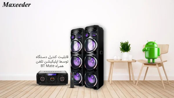 اسپیکر دی جی مکسیدر مدل MX-DJ3103 AL331 مشکی - Image 6
