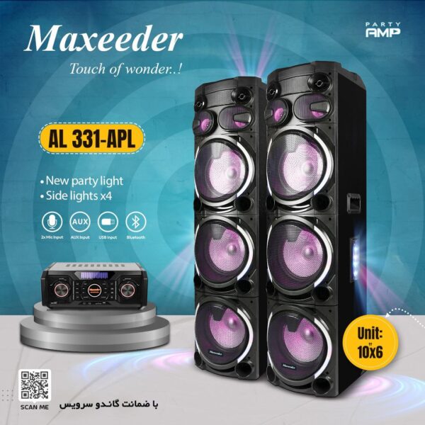 اسپیکر دی جی مکسیدر مدل MX-DJ3103 AL331 مشکی - Image 7