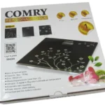 ترازو وزنی دیجیتال کمری (COMRY) طرح بندی