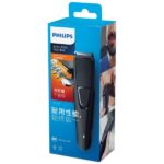 ماشین اصلاح سر و صورت فیلیپس مدل BT1214/15 مشکی