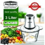 خردکن ملانژ مدل ML-85 مشکی استیل