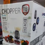 خردکن آیسن مدل IE-CH 186 مشکی استیل - Image 2