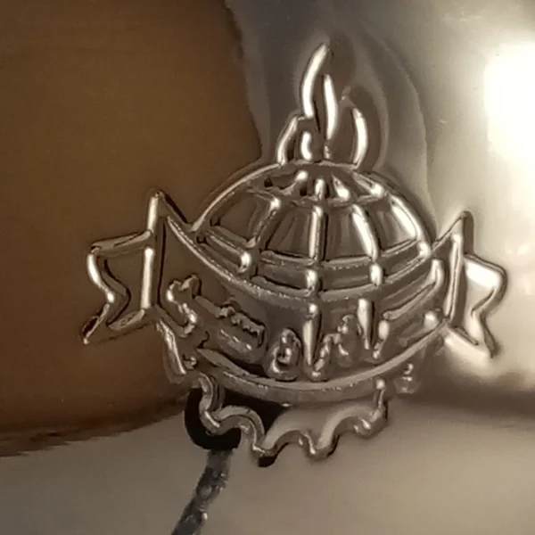 سماور گازی برادران سید کد 307 ظرفیت 6 لیتر - Image 9